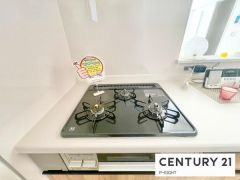 三口ガスコンロ