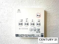 浴室暖房乾燥機