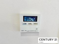 給湯リモコン