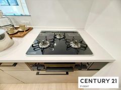 三口ガスコンロ