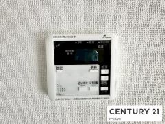 給湯リモコン