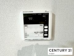 給湯リモコン