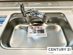 浄水器付き水栓