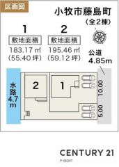 全体区画図