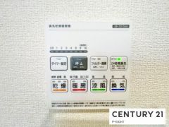 浴室暖房乾燥機