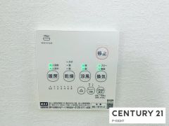 浴室暖房乾燥機