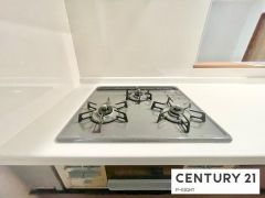 三口ガスコンロ