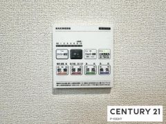 浴室暖房乾燥機