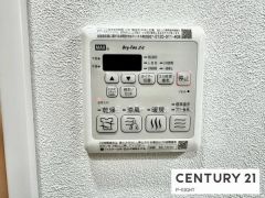 浴室暖房乾燥機