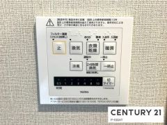 浴室暖房乾燥機