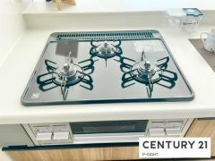 三口ガスコンロ