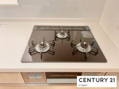 三口ガスコンロ