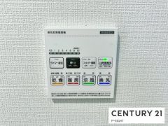 浴室暖房乾燥機