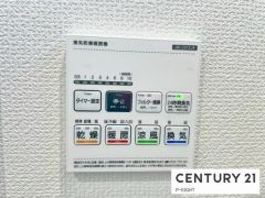 浴室暖房乾燥機