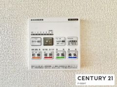 浴室暖房乾燥機