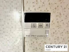 給湯リモコン