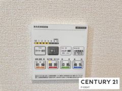 浴室暖房乾燥機