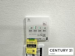 浴室暖房乾燥機