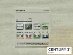 浴室暖房乾燥機