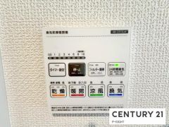 浴室暖房乾燥機