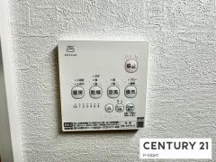 浴室暖房乾燥機