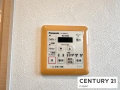 浴室暖房乾燥機