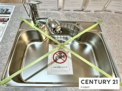 浄水器付き水栓