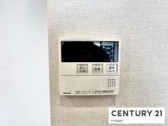 給湯リモコン