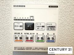 浴室暖房乾燥機