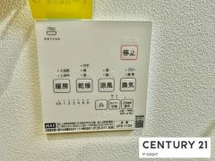 浴室暖房乾燥機