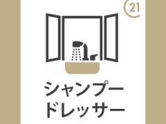 洗面台