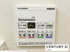浴室暖房乾燥機