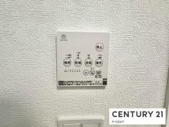 浴室暖房乾燥機