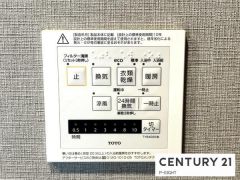 浴室暖房乾燥機