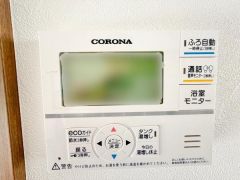 給湯リモコン