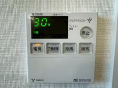 浴室暖房乾燥機