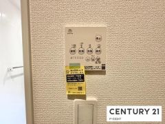 浴室暖房乾燥機