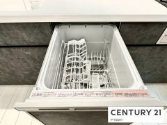 食器洗浄乾燥機