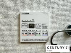 浴室暖房乾燥機