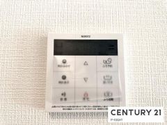 給湯リモコン