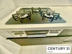 三口ガスコンロ