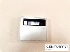 給湯リモコン