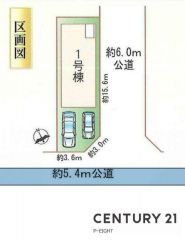 全体区画図