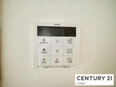 給湯リモコン