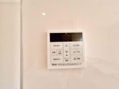 給湯リモコン