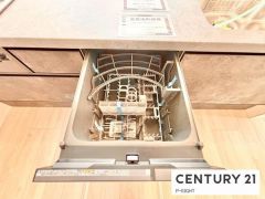 食器洗浄乾燥機