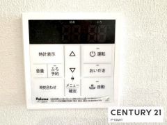 給湯リモコン