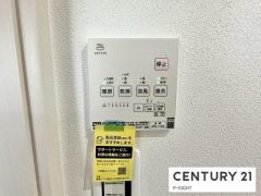 浴室暖房乾燥機