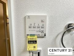 浴室暖房乾燥機