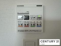 浴室暖房乾燥機